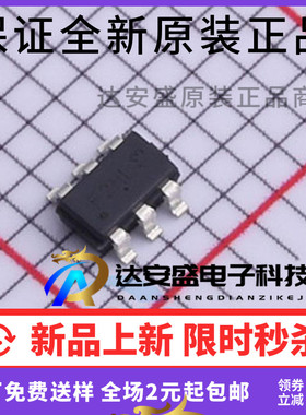 原装正品 AO6602  AO6602L 丝印F28A 封装  SOT23-6场效应MOS管