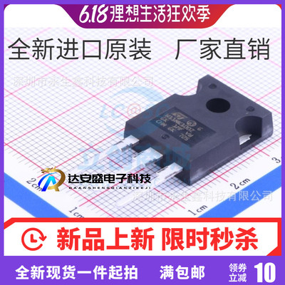 W11NK100Z STW11NK100Z 全新进口现货 TO-247 1000V 8.3A