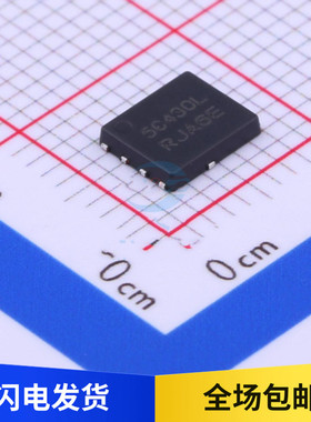 全新原装 NTMFS5C430NLT1G 丝印 5C430L MOS场效应管 贴片 DFN-5