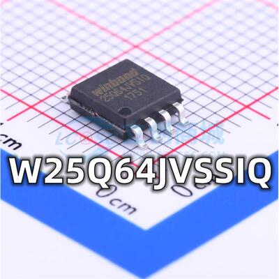 全新 W25Q64JVSSIQ 封装SOP-8 64Mbit SPI FLASH存储器IC芯片
