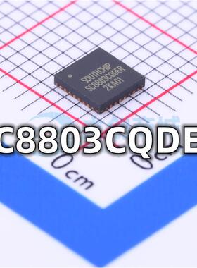 全新 SC8803CQDER 封装QFN-32 同步降压充放电控制器芯片现货