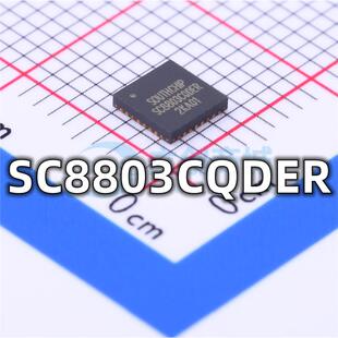 全新 SC8803CQDER 封装QFN-32 同步降压充放电控制器芯片现货