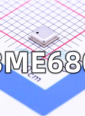 全新 BME680 封装LGA-8 新型气压传感器IC芯片 现货供应