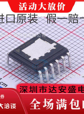全新原装 TOP266VG T0P266VG 直插 电源管理芯片IC 进口现货