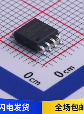 25D16 全新原装 BY25D16ASSIG FLASH存储器芯片 16Mbit 贴片 SOP8