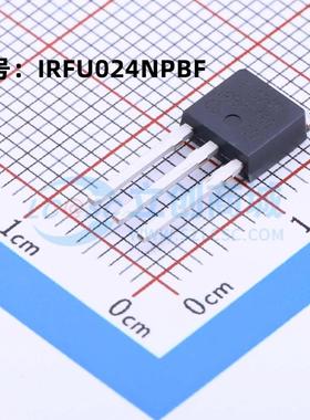 全新 IRFU024NPBF 封装TO-251 MOS场效电晶体芯片 现货供应
