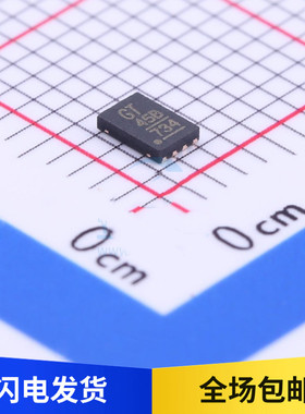 全新 GT24C32B-2UDLI-TR 丝印GT45B EEPROM存储器 32KB 贴片 DFN8