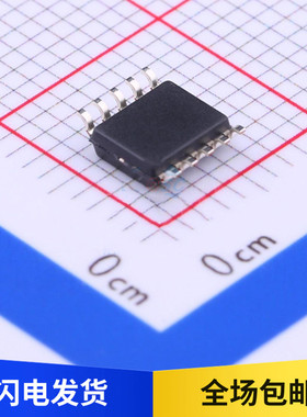 全新原装 CH340K USB转串口 总线转接芯片 贴片 ESSOP10 WCH/沁恒