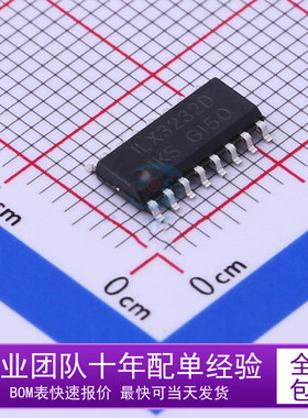 全新原装 ILX3232DT ILX3232D RS232收发驱动芯片IC 贴片 SOP16