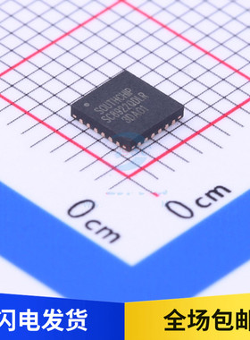 原装 SC8922QDLR 电池电源管理芯片 集成IC 贴片 QFN-24