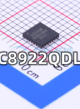 全新 SC8922QDLR 贴片QFN-24 电池电源管理芯片 现货供应