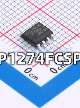 全新 KP1274FCSPA 封装SOP-7 功率电子开关IC芯片 现货供应