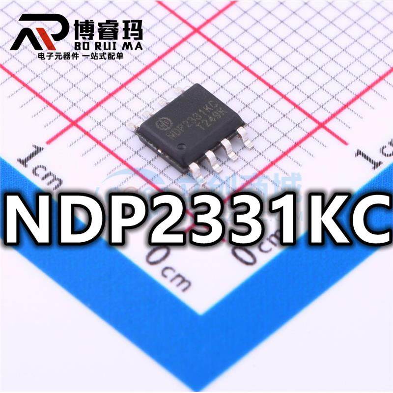 全新 NDP2331KC 封装SOP-8 DC-DC电源管理IC芯片 现货供应