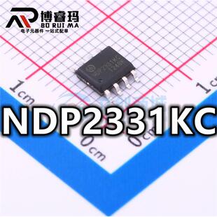 全新 NDP2331KC 封装SOP-8 DC-DC电源管理IC芯片 现货供应