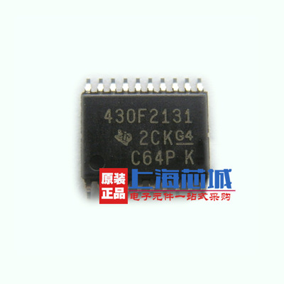 MSP430F2131IPWR TSSOP20 原装正品 新批号现货 量大可议价