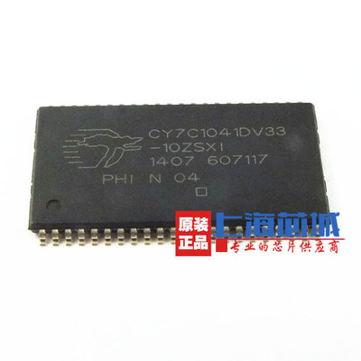 CY7C1041DV33-10ZSXI  TSSOP44 进口原装正品现货 存储器芯片