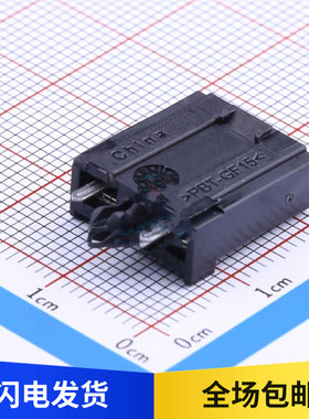 全新原装 178.6764.0001 PCB保险丝夹 125V 小型汽车保险丝管座