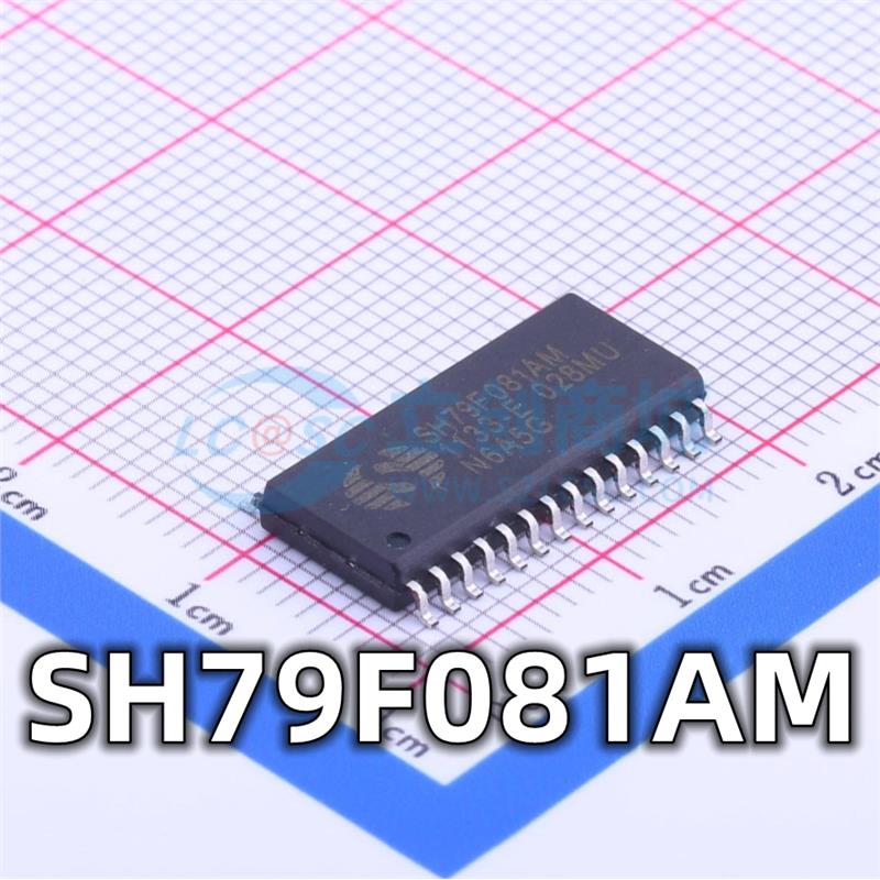 全新 SH79F081AM 封装SOP-28 丝印SH79F08 单片机IC芯片 现货
