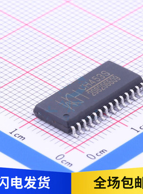 全新原装 CH453S 贴片 SOP-28 16位8段数码管控制芯片 CH453