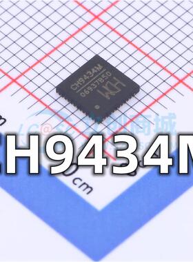 全新 CH9434M 封装QFN-48 SPI转四串口转接芯片 现货供应