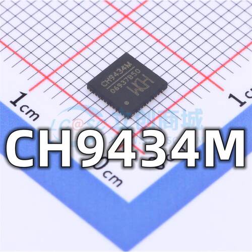 全新 CH9434M 封装QFN-48 SPI转四串口转接芯片 现货供应