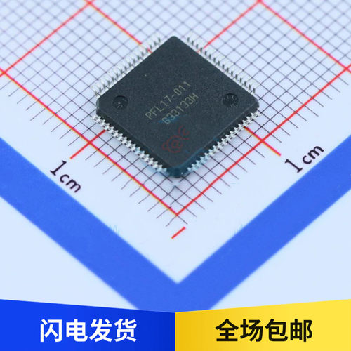 全新原装 CH563Q USB 网络接口单片机芯片 嵌入式 LQFP64 WCH沁恒