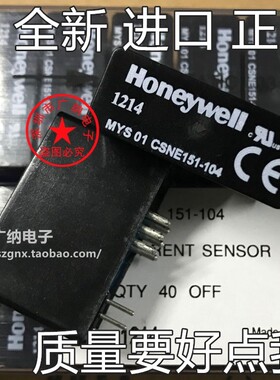 原装正品现货 01 CSNE151-104  204变频器常用闭环电频器常用