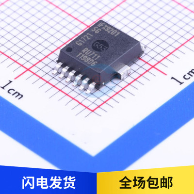 原装 IFX9201SGAUMA1 丝印IFX9201 集成电路 驱动芯片 贴片 SOP12