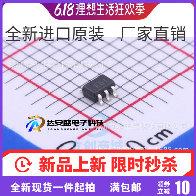 ESDA6V1W5 丝印 E61 SOT-353/SC70-5 原装  全新  热卖库存