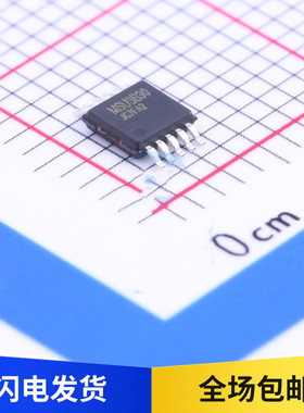 全新原装 MSUSB30 高速USB2.0 双刀双掷模拟开关芯片 贴片 MSOP10