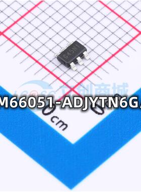 全新 SGM66051-ADJYTN6G/TR 封装SOT-23-6 开关稳压器IC芯片