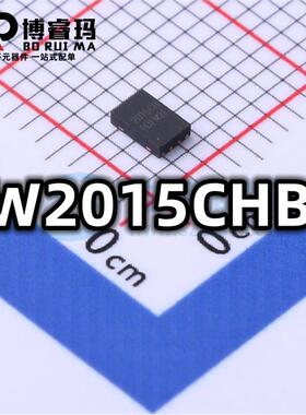 全新 CW2015CHBD 封装DFN-8 丝印2015CH 电池管理IC芯片 现货