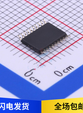 NS4216 替NS4215 20W双声道D类音频功率放大器 ETSSOP-24