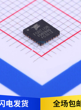 全新原装 FD6288Q 贴片 QFN24 航模电调250V三相栅极驱动器FD6288