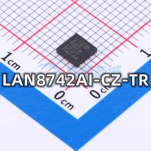 全新 LAN8742AI-CZ-TR 封装QFN-24 以太网控制器芯片现货供应