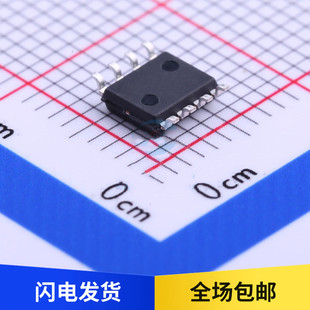 全新原装 JW5116F 印 JW5116  降压开关稳压器 贴片 SOP-8