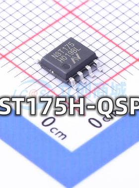 全新 NST175H-QSPR 贴片SOP-8 丝印NST175数字温度传感器芯片
