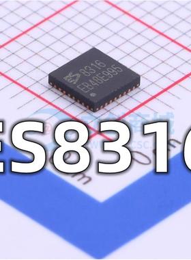 全新 ES8316 封装QFN-32 ADC/DAC专用型 音频IC芯片 现货供应