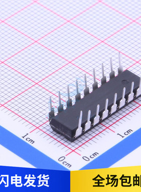 全新原装 CH456M CH456G 16位数码管驱动 控制器芯片 DIP16 SOP16