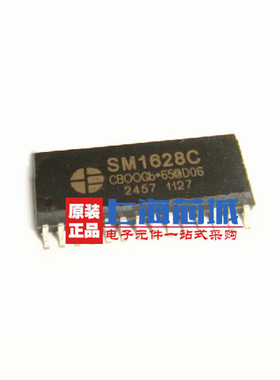 SM1628C SOP28 电磁炉IC 进口原装现货 量大价优