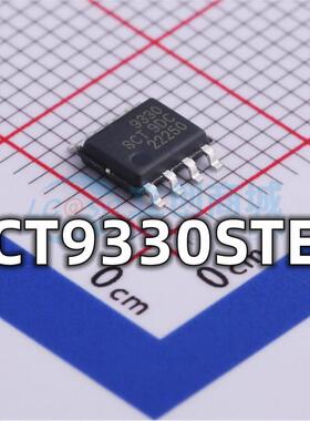 全新 SCT9330STER 封装ESOP-8 DC-DC电源管理IC芯片 现货供应