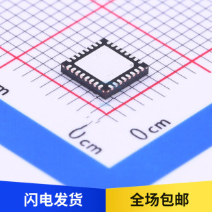 MKL26Z128VFM4 贴片 丝印 集成电路芯片IC QFN32 M26M7V 全新原装