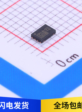 全新原装 GT24C512B-2UDLI-TR 丝印GT49B EEPROM存储器 贴片 DFN8