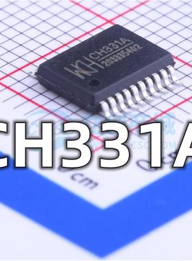 全新 CH331A CH331封装SSOP-20 小容量U盘控制芯片 现货供应
