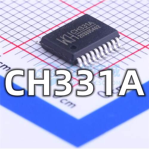 全新 CH331A CH331封装SSOP-20 小容量U盘控制芯片 现货供应