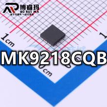 全新 MK9218CQB 封装VQFN-20 同步降压直流控制器IC芯片 现货