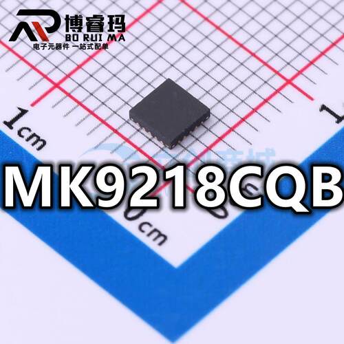 全新 MK9218CQB 封装VQFN-20 同步降压直流控制器IC芯片 现货