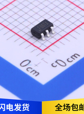 全新 MST2513ASF 丝印FB8TX 电池电源管理芯片 USB 贴片 SOT23-6