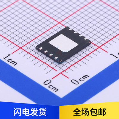 全新原装 W25Q256FVEIG 25Q256FVEG 集成存储器芯片 贴片 WSON-8
