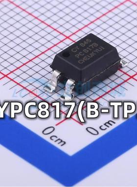 全新 CYPC817(B-TP2) 封装SOP-4 光电耦合器芯片 现货供应